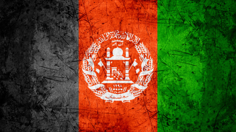 bandera_afganistan