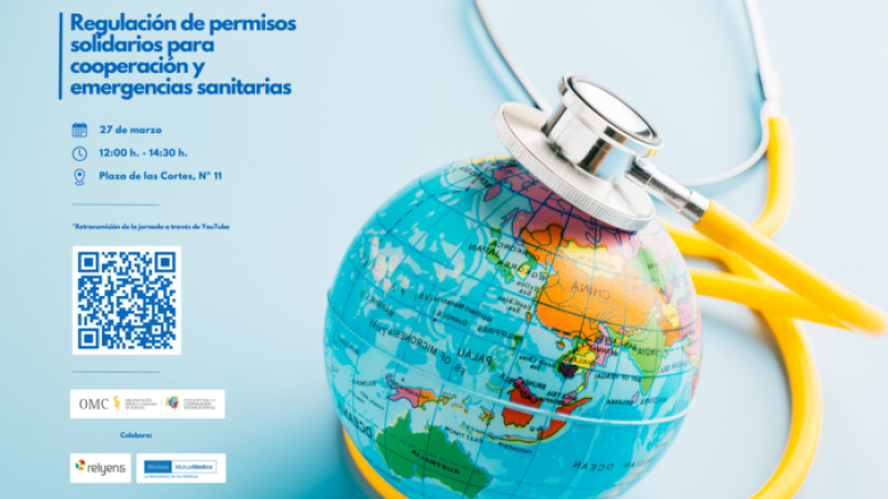 cartel-programa-27-marzo-fcomc