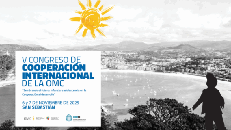 cartel-vcongreso-cooperacion-internacional