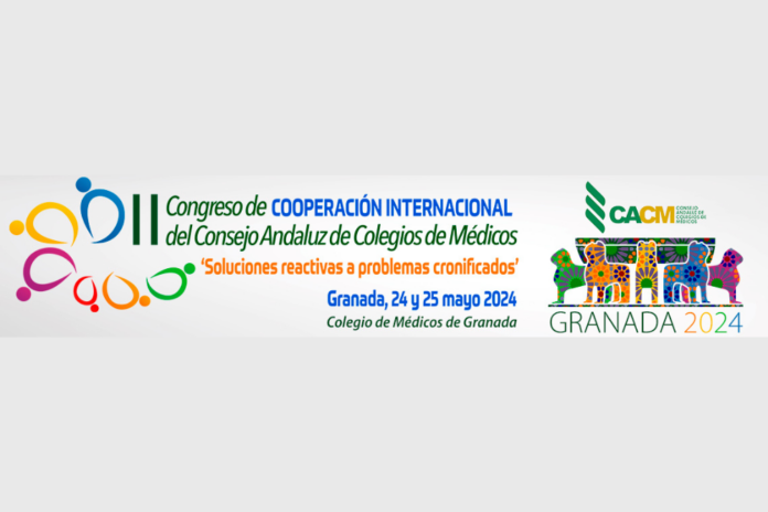 granada_cooperacion